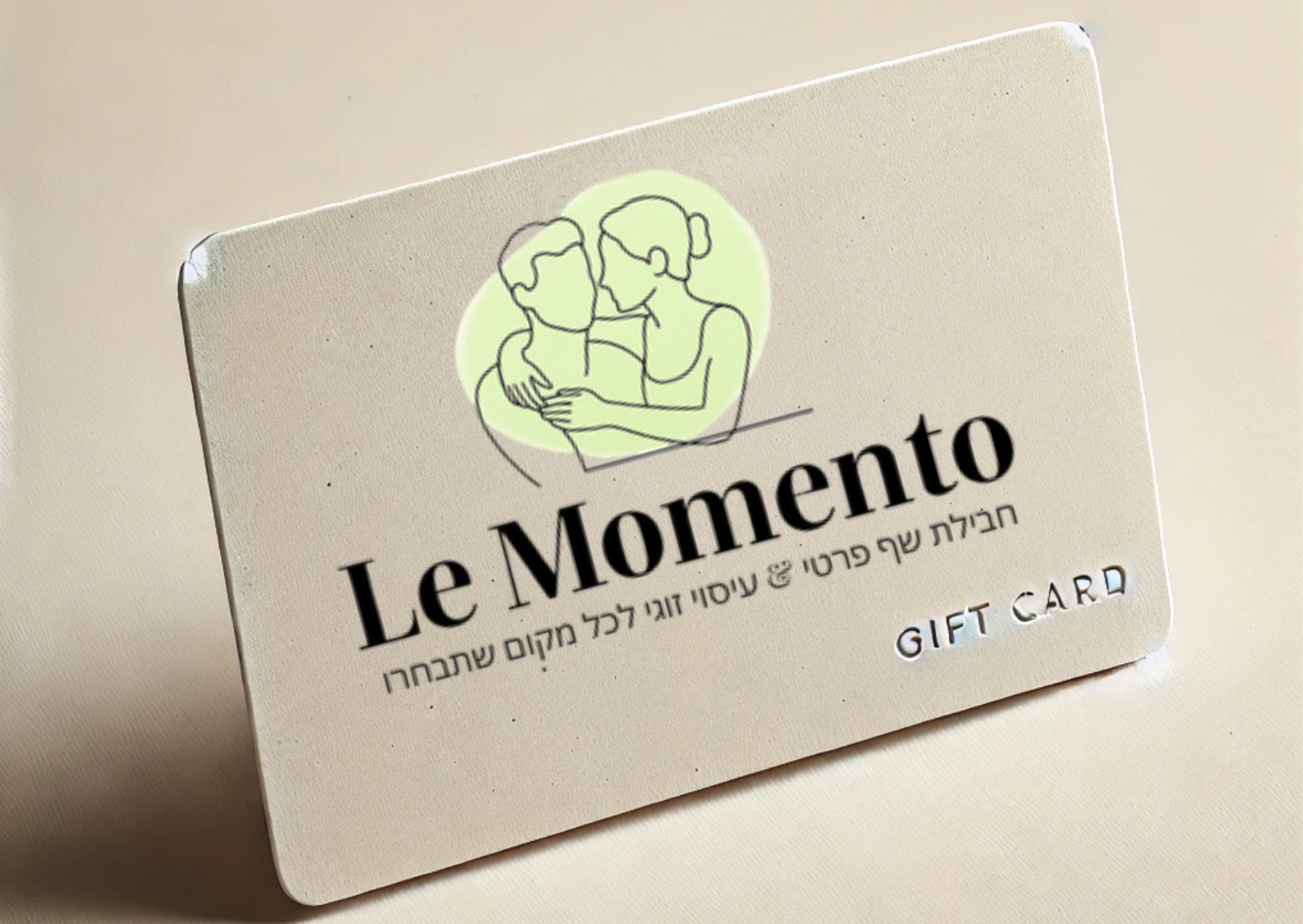 GIFT CARD – כרטיס מתנה אישי
